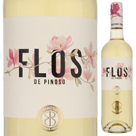 【6本～送料無料】ボデガス ピノソ フロス デ ピノソ ホワイト 2021 白ワイン スペイン 750ml オーガニック