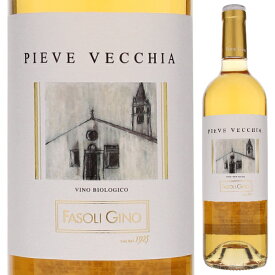 【6本～送料無料】ファゾーリ ジーノ ピエーヴェ ヴェッキア 2020 白ワイン ガルガーネガ イタリア 750ml