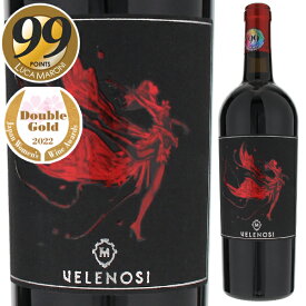 【6本～送料無料】ヴェレノージ ニンファ 2021 赤ワイン イタリア 750ml