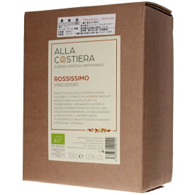 【6本〜送料無料】3000ml ロッシッシモ バッグ イン ボックス 2024 アッラ コスティエッラ 赤ワイン イタリア