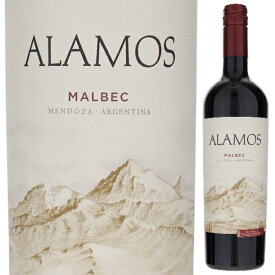 【6本～送料無料】カテナ アラモス マルベック 2023 赤ワイン マルベック アルゼンチン 750ml スクリューキャップ