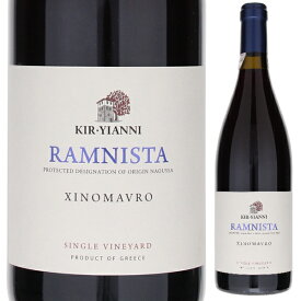【6本～送料無料】キリ ヤーニ ラミニスタ 2013 赤ワイン クシノマヴロ ギリシャ 750ml