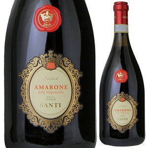 y6{`zA}[l NVR 2019 TeB ԃC C^A 750ml