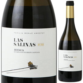 【6本〜送料無料】ルベッリ ラス サリナス スリ 2020 白ワイン スペイン 750ml