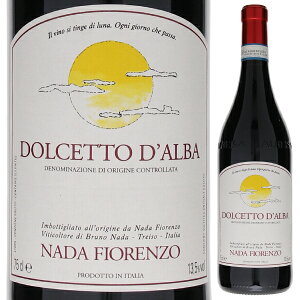 y6{`zh`Fbg _o 2022 i[_ tBIcH ԃC lbrI[ C^A 750ml