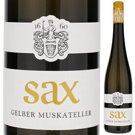 【6本～送料無料】ザックス ゲルバー ムスカテラー 2022 白ワイン ゲルバー ムスカテラー オーストリア 750ml スクリューキャップ