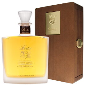 【送料無料】700ml カザロット 1990 ベルタ 木箱入り グラッパイタリア モスカート ピエモンテ バレンタインギフト ホワイトデーギフト