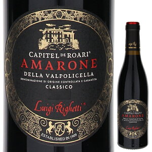 y6{`zn[t{g A}[l fb @|`Fb NVR Jse f A 2020 CW QbeB ԃC C^A 375ml NbVR