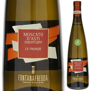 P5{y6{`zXJ[g _XeB 2024 tH^itb_ Ì A C C^A 750ml sGe t[eB