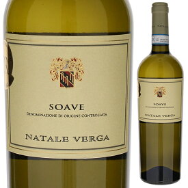 【6本～送料無料】ナターレ ヴェルガ ソアーヴェ 2022 白ワイン イタリア 750ml ソアヴェ