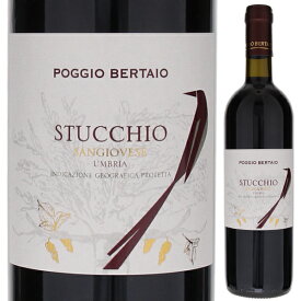P5倍【6本～送料無料】ポッジョ ベルタイオ ストゥッキオ 2020 赤ワイン サンジョヴェーゼ イタリア 750ml