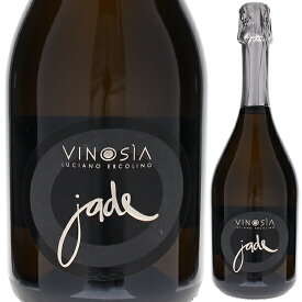 【6本〜送料無料】ヴィノジア ヤーデ NV スパークリング 白ワイン ファランギーナ イタリア 750ml