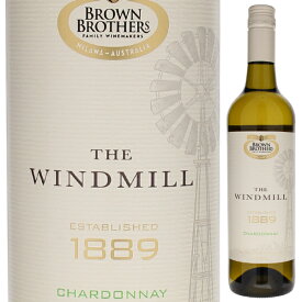 【6本～送料無料】ブラウン ブラザーズ ウィンドミル シャルドネ 2021 白ワイン オーストラリア 750ml