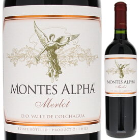 【6本～送料無料】モンテス アルファ メルロ 2021 赤ワイン チリ 750ml