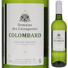 【6本〜送料無料】ドメーヌ デ カサニョール コロンバール 2021 白ワイン コロンバール フランス 750ml スクリューキャップ