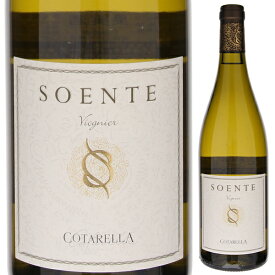 【6本～送料無料】ファレスコ ソエンテ 2021 白ワイン ヴィオニエ イタリア 750ml