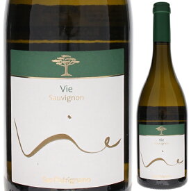 【6本～送料無料】サン パトリニャーノ ヴィエ 2020 白ワイン ソーヴィニョン ブラン イタリア 750ml