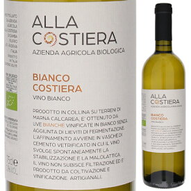 【6本～送料無料】アッラ コスティエッラ ビアンコ コスティエッラ 2022 白ワイン イタリア 750ml 自然派