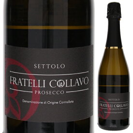 【6本〜送料無料】フラテッリ コラーヴォ セットーロ プロセッコ エクストラ ドライ 2022 スパークリング 白ワイン イタリア 750ml 自然派