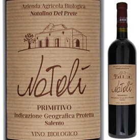 【6本～送料無料】ナタリーノ デル プレーテ ナタリ 2020 赤ワイン イタリア 750ml 自然派