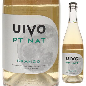 【6本～送料無料】フォリアス デ バコ ウィヴォ ペット ナット ブランコ 2022 微発泡 白ワイン ポルトガル 750ml 自然派