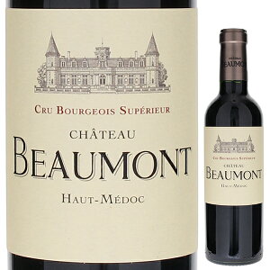 �y6�{�`���������z�n�[�t�{�g�� �V���g�[ �{�[���� 2023 �ԃ��C�� �t�����X 375ml �J�x���l �\�[���B�j���� �{���h�[ ��Ε� �N���X�}�X�M�t�g ��N��