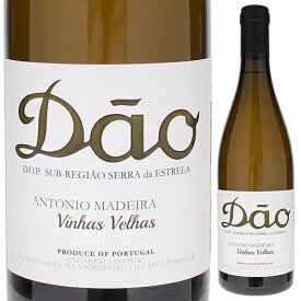 【6本～送料無料】アントニオ マディラ ダオン ブランコ ヴィーニャス ヴェーリャス 2020 白ワイン ポルトガル 750ml 自然派