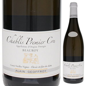 y6{`zVu v~G N {[ LFV.V. I[NMn 2023 h[k A Wt C tX 750ml Vhl uS[j ʎ