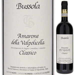 y6{`zA}[l fb @|`Fb NbVR 2019 gb}[] ub\[ ԃC C^A 750ml