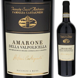 y6{`zTAgjI A}[l fb @|`Fb 2019 ek[^ TAgjI ԃC C^A 750ml