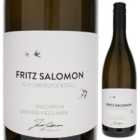 【6本～送料無料】フリッツ サロモン グリューナー フェルトリーナー ヴァッハライン 2020 白ワイン グリューナー フェルトリーナー オーストリア 750ml スクリューキャップ