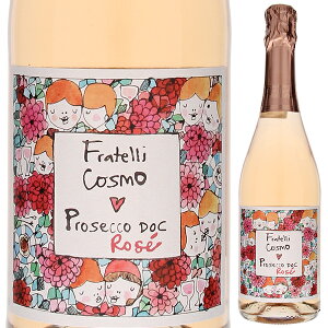 y6{`zteb RX vZbR [ GNXg hC 2023 xb_ Xp[NO [C C^A 750ml O Flg ʎ GKg