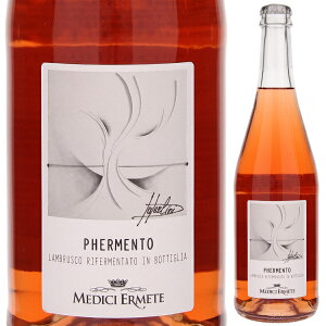 �y6�{�`���������z�t�F�������g 2023 ���f�B�` �G�����[�e �X�p�[�N�����O �ԃ��C�� �C�^���A 750ml �����u���X�R �f�B �\���o�[�� �G�~���A ���}�[�j�� �ʎ��� �G���K���g �t���b�V��