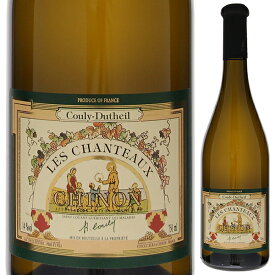 【6本～送料無料】クーリー デュテイユ シノン ブラン レ シャントー 2020 白ワイン シュナン ブラン フランス 750ml