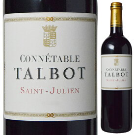【6本～送料無料】シャトー タルボ コネターブル ド タルボ 2021 赤ワイン フランス 750ml