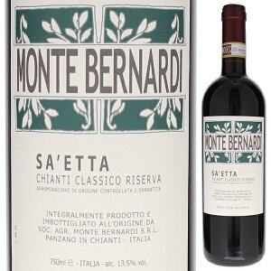 P5{y6{`zTGb^ LeB NVR [@ 2020 e xifB ԃC C^A 750ml TWF[[ gXJ[i ʎ GKg