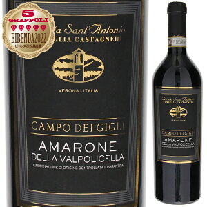 y6{`zJ| fC W[ A}[l fb @|`Fb 2017 ek[^ TAgjI ԃC C^A 750ml