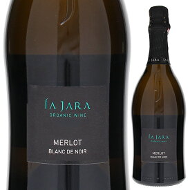 【6本～送料無料】ラ ジャラ メルロ スプマンテ ブラン ド ノワール 2021 スパークリング 白ワイン メルロー イタリア 750ml