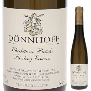 yzn[t{g I[xnEU[ ubP [XO ACX@C S[hJvZ 2021 fzt Ì C hCc 375ml