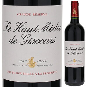 y6{`z I[ hbN h WXN[ 2021 Vg[ WXN[ ԃC tX 750ml Jxl \[Bj {h[