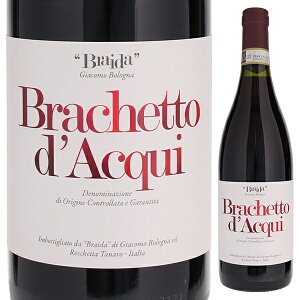 y6{`zuPbg _bNC 2024 uC_ A ԃC C^A 750ml sGe