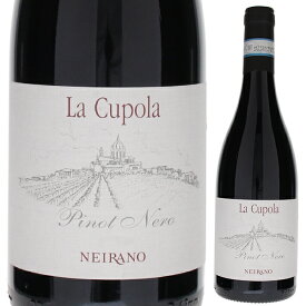 【6本～送料無料】ネイラーノ ピノ ネロ ラ クーポラ 2022 赤ワイン ピノ ネロ イタリア 750ml