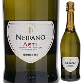 【6本〜送料無料】ネイラーノ アスティ スプマンテ NV スパークリング 白ワイン モスカート イタリア 750ml