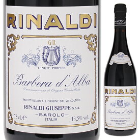 【6本～送料無料】ジュゼッペ リナルディ バルベーラ ダルバ 2020 赤ワイン バルべーラ イタリア 750ml
