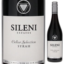 【6本～送料無料】シレーニ エステート セラー セレクション シラー 2021 赤ワイン シラー ニュージーランド 750ml