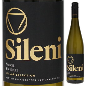 【6本～送料無料】シレーニ エステート セラー セレクション リースリング 2022 白ワイン リースリング ニュージーランド 750ml