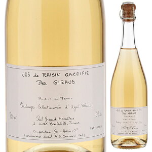 【6本〜送料無料】12月10日(水)以降発送予定 ポールジロー スパークリング グレープジュース(ノンアルコール) 2025 ポール ジロー スパークリング 白ワイン ユニ ブラン フランス 750ml 予約