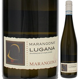 【6本～送料無料】マランゴーナ ルガーナ 2021 白ワイン トゥルビアーナ イタリア 750ml スクリューキャップ