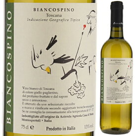 【6本～送料無料】カーザ ディ モンテ ビアンコスピーノ 2022 白ワイン イタリア 750ml 自然派