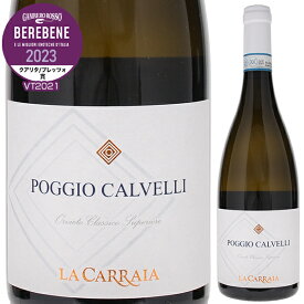 【6本～送料無料】ラ カッライア ポッジョ カルヴェッリ 2021 白ワイン イタリア 750ml